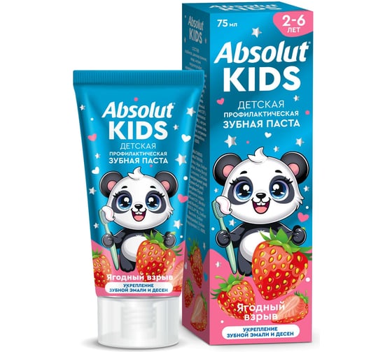 Изображение товара Зубная паста Absolut kids ягодный взрыв, 75 г 8135