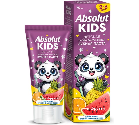 Изображение товара Зубная паста Absolut kids тутти фрутти, 75 г 8136