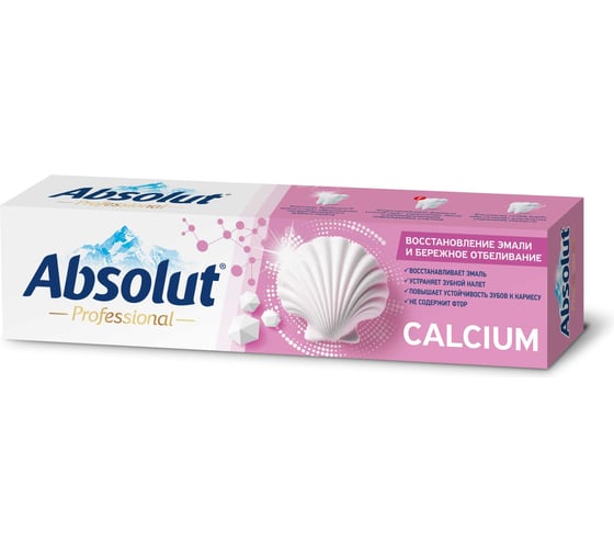 Изображение товара Зубная паста Absolut Calcium Восстановление эмали и бережное отбеливание, 110 г 8148/1