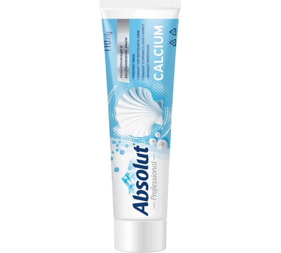 Изображение товара Зубная паста Absolut Calcium Реминерализация и восстановление эмали, 110 г 8147/1
