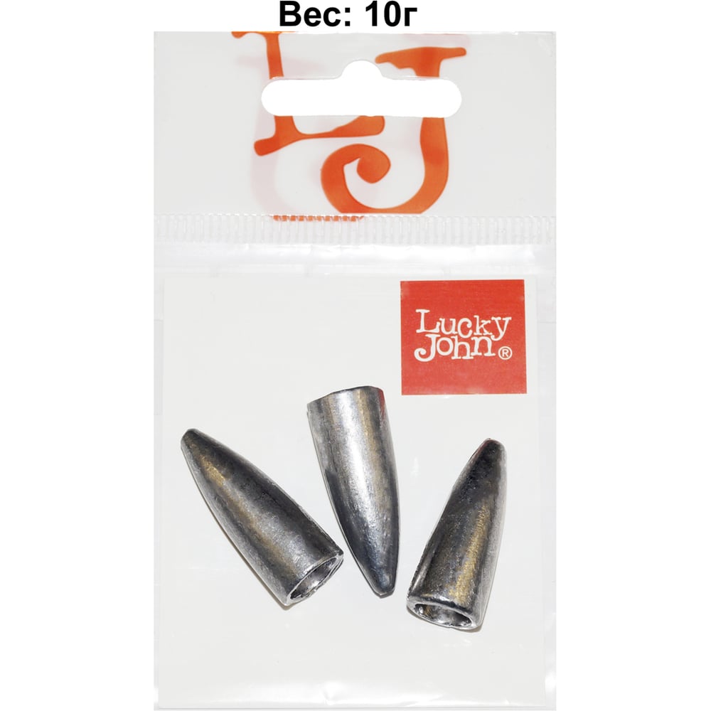 Изображение товара Груза для техасской и каролинской оснастки Lucky John Bullet 3 шт по 10г