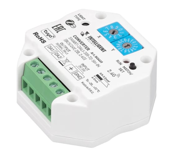Изображение товара Конвертер INTELLIGENT ARLIGHT SMART-DALI-301-72-SH-IN IARL, IP20 Пластик, 5 лет 1шт 046469