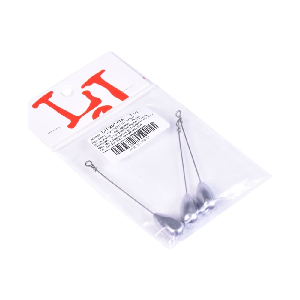 Изображение товара Груза LUCKY JOHN TOKIO RIG 7см 16г 3шт - для спиннинговой рыбалки