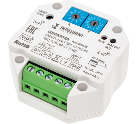 Изображение товара Конвертер INTELLIGENT ARLIGHT SMART-DALI-301-72-SH-IN IARL, IP20 Пластик, 5 1шт 046468