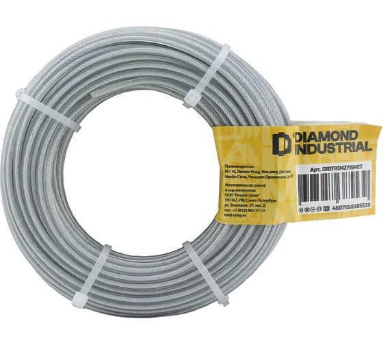 Изображение товара Леска для триммеров 2.7 мм, 15 м, круглая мет.проволока в оболочке Diamond Industrial DIDTRIM2715MET