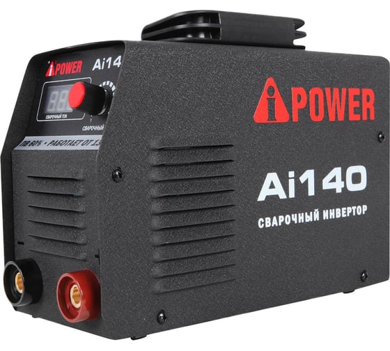 Изображение товара Инверторный сварочный аппарат A-iPower Ai140 61140