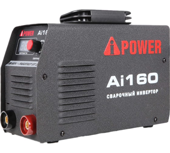 Изображение товара Инверторный сварочный аппарат A-iPower Ai160 61160