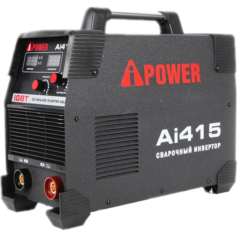    A-iPower
