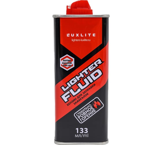 Изображение товара Универсальный бензин для заправки зажигалок или каталитических грелок Luxlite VV 009 133 ML 8689