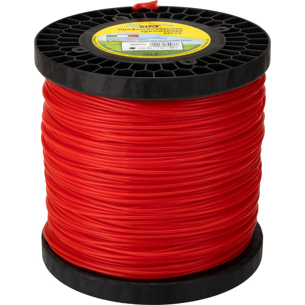 Изображение товара Бобина леска SIAT PROFESSIONAL КРУГ 2.7 - 306м 303243