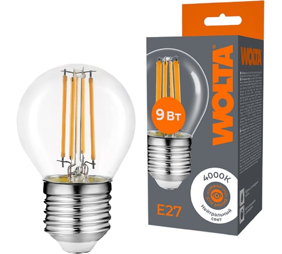 Изображение товара Светодиодная лампа Wolta шар FILAMENT мощностью 9Вт, дневной белый свет 4000K, цоколь Е27 WF-G45-9W4KE27