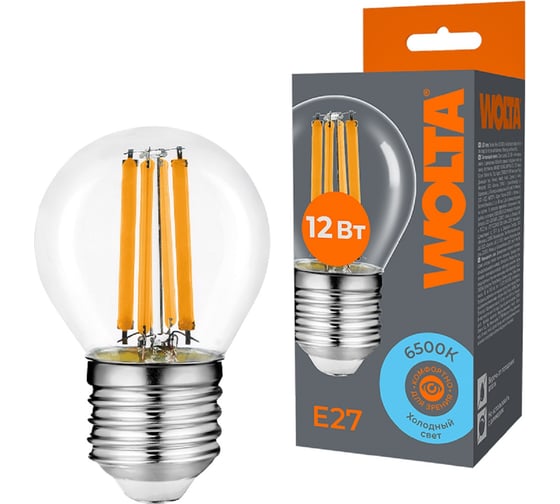 Изображение товара Светодиодная лампа Wolta шар FILAMENT, мощностью 12Вт, цветовой температурой холодный белый 6500K, цоколем Е27 WF-G45-12W6KE27