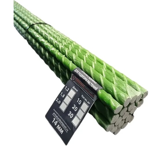 Изображение товара Опора садовая Арматура Композит 14 мм пачка 20 штук по 2 м стеклопластиковая для подвязки растений 4660228920922