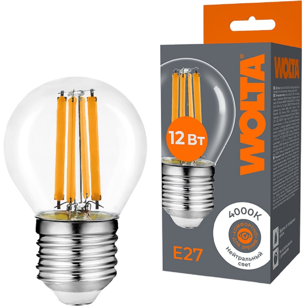 Изображение товара Светодиодная лампа Wolta шар FILAMENT мощностью 12Вт, дневной белый свет 4000K, цоколь Е27 WF-G45-12W4KE27