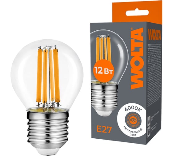 Изображение товара Светодиодная лампа Wolta шар FILAMENT мощностью 12Вт, дневной белый свет 4000K, цоколь Е27 WF-G45-12W4KE27