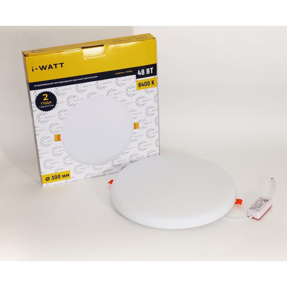 Изображение товара Встраиваемый светильник LED 48Вт 6400К IP44 круглый белый