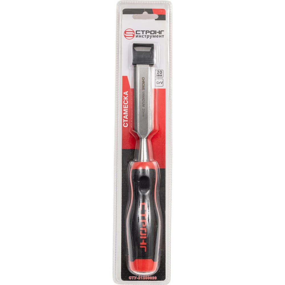 Изображение товара Стамеска по дереву Strong 20 мм - профессиональный инструмент для резки и обработки дерева