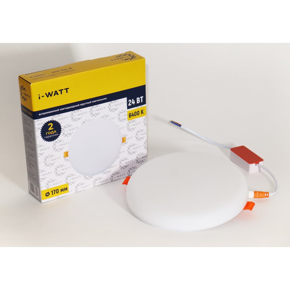 Изображение товара Встраиваемый LED светильник I-WATT 24Вт 6400K для натяжных потолков