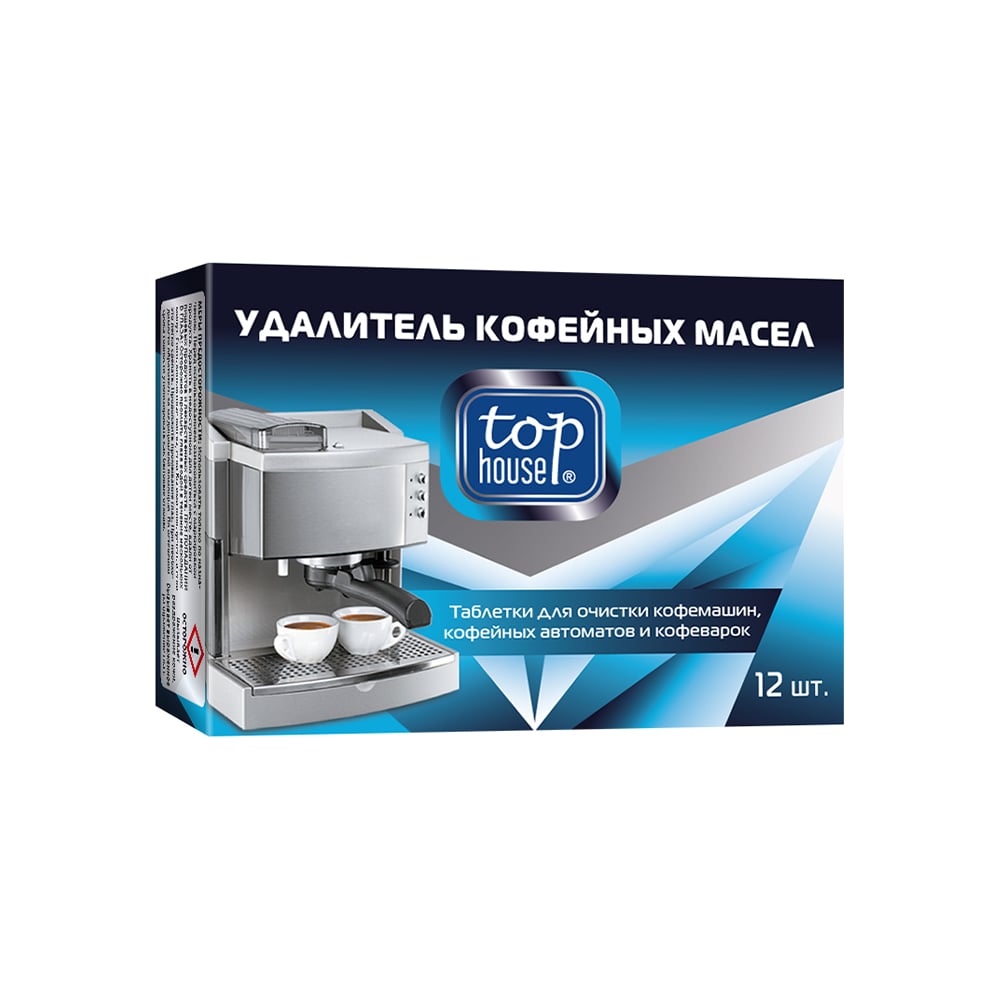 Изображение товара Таблетки для чистки кофемашин TOP HOUSE 12 шт. для удаления масел эффективности