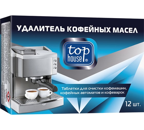 Изображение товара Таблетки для чистки кофемашин TOP HOUSE 12 шт. х 1.5 г 180902