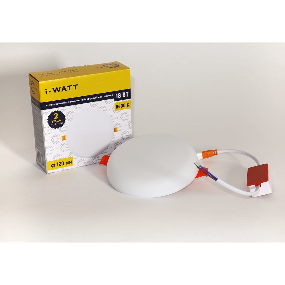 Изображение товара Встраиваемый светильник LED 18Вт 6400К 1800Лм для натяжных потолков круглый I-WATT