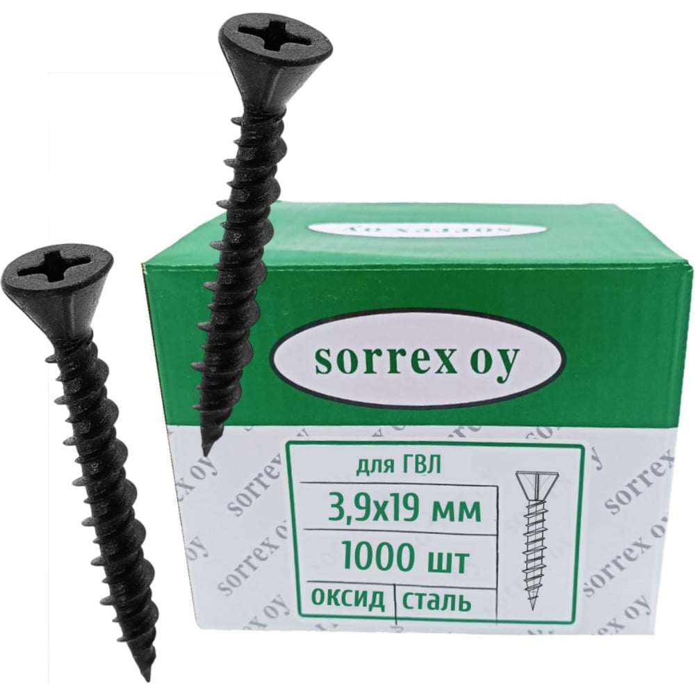 Изображение товара Саморезы SORREX 3.9x19 для гипсоволокнистых листов, острые, черные Изображение товара Саморезы SORREX 3.9x19 для гипсоволокнистых листов, острые, черные