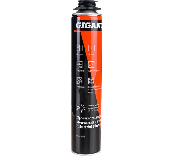 Изображение товара Огнестойкая монтажная пена Gigant Industrial FireStop B1 1000 мл GT-612288