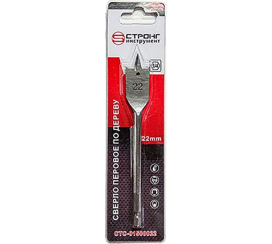 Изображение товара Перовое сверло по дереву (1 шт; 22 мм; 1/4HEX-E) Strong СTC-01500022