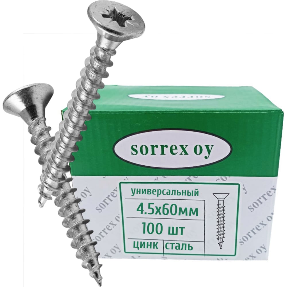 Изображение товара Саморез универсальный SORREX 4,5x60 по дереву с потайной головкой (100 штук) SU-1C-045-060 100