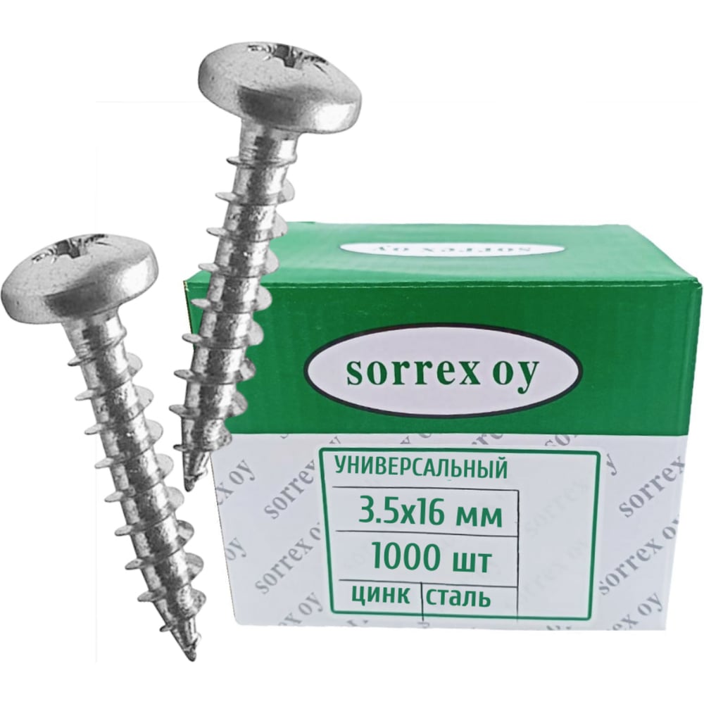 Изображение товара Саморез универсальный SORREX 3,5x16 по дереву оцинкованный