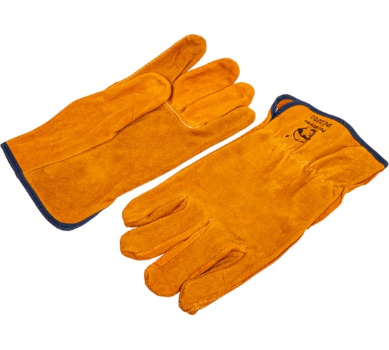 Изображение товара Перчатки желтые цельноспилковые РосМарка 2202 размер 10.5 РЕ2202