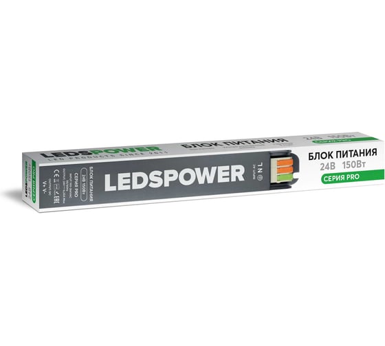 Изображение товара Блок питания LEDS POWER 150Вт 24В PRO 00 7830
