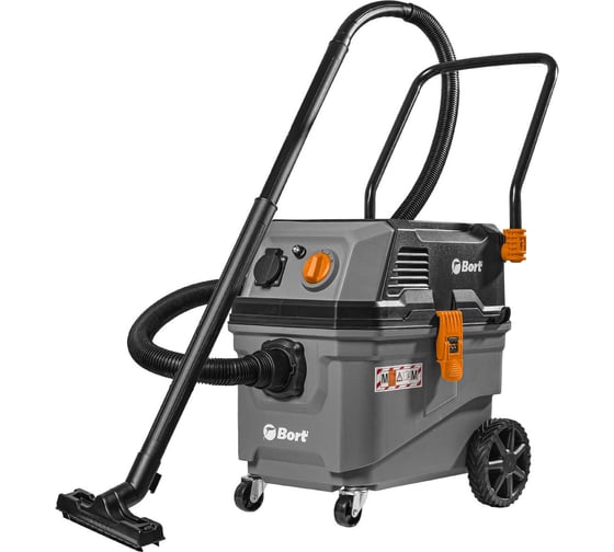 Изображение товара Пылесос для сухой и влажной уборки BORT BAX-700 93418118