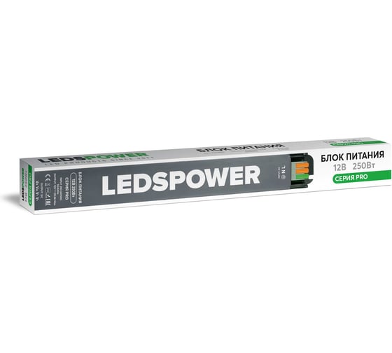 Изображение товара Блок питания LEDS POWER 250Вт 12В PRO 00 7571