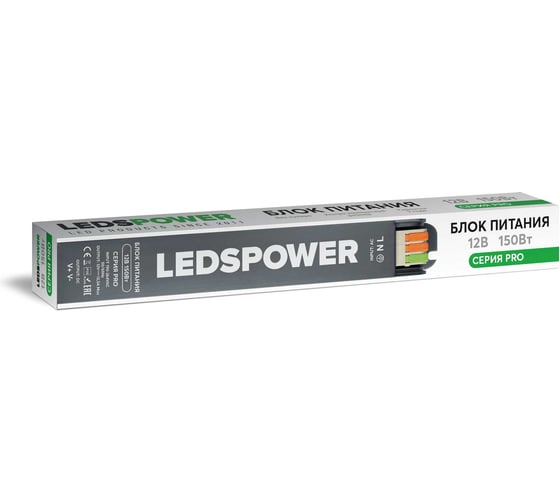Изображение товара Блок питания LEDS POWER 150Вт 12В PRO 00 7731