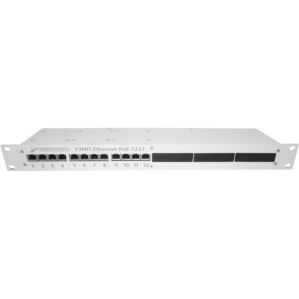 Изображение товара УЗИП Ethernet PoE 19 дюймов 12 портов НФ-00000644 защита сети