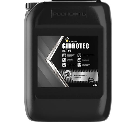 Изображение товара Гидравлическое масло Gidrotec HLP 68 минер. кан. 20 л РОСНЕФТЬ 40694260