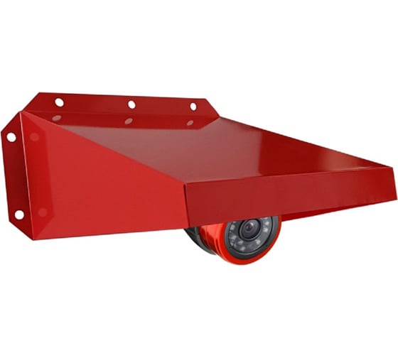 Изображение товара Козырек защитный для видеокамер Магнито-Контакт 300x250x150 АЯКС, красный (арт. ) 00-00004334