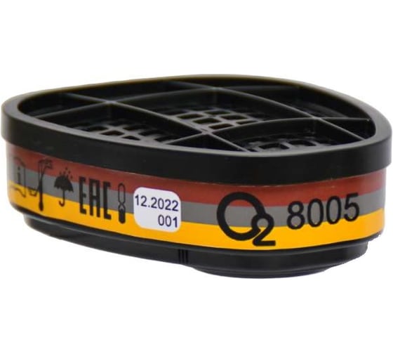 Изображение товара Фильтр угольный О2 А1B1Е1 8005 2 шт.