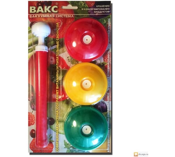 Изображение товара Вакуумный набор ООО ПК ХозЦентр Рустрейд (9 крышек и насос) в блистерной упаковке ВАКС82Б