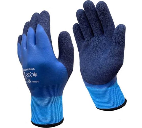 Изображение товара Утепленные непромокаемые перчатки Ханты Master-Pro® (НАДЫМ), махровые акриловые, с полным морозостойким покрытием ПВХ+нитрил, 10 размер, 1 пара 10130-AQPVCN-B-10-1-231PU