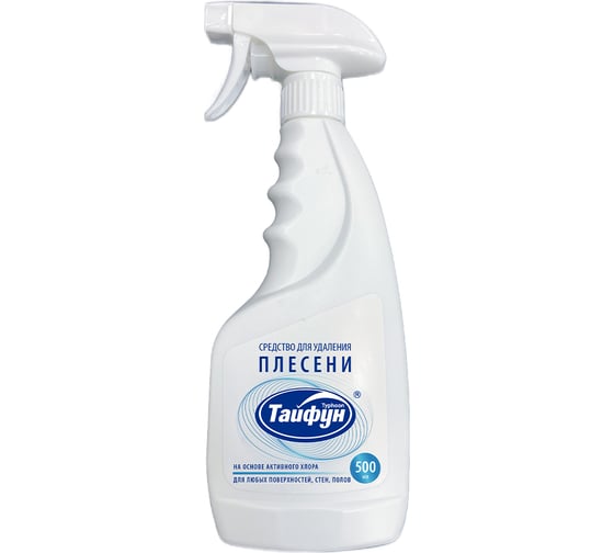 Изображение товара Средство для удаления плесени ТАЙФУН 500 мл 180926