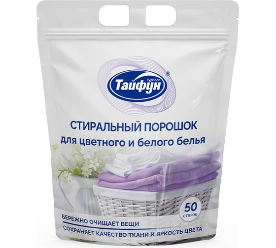 Изображение товара Стиральный порошок ТАЙФУН 1 кг 181015