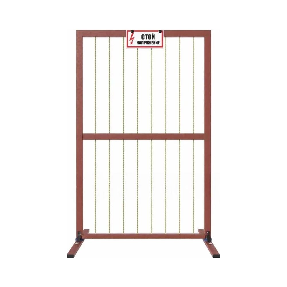 Изображение товара Диэлектрический щит Антиток с прутьями 1700x1500x650 мм напольный