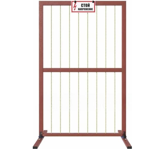 Изображение товара Щит диэлектрический Антиток с прутьями 0.6x0.8x0.6 АТ 974409