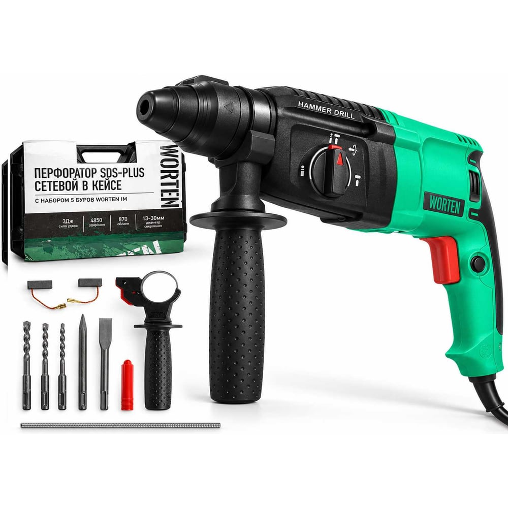 Изображение товара Перфоратор WORTEN SDS-plus, сетевой, 870W с набором 5 буров КА-90000340