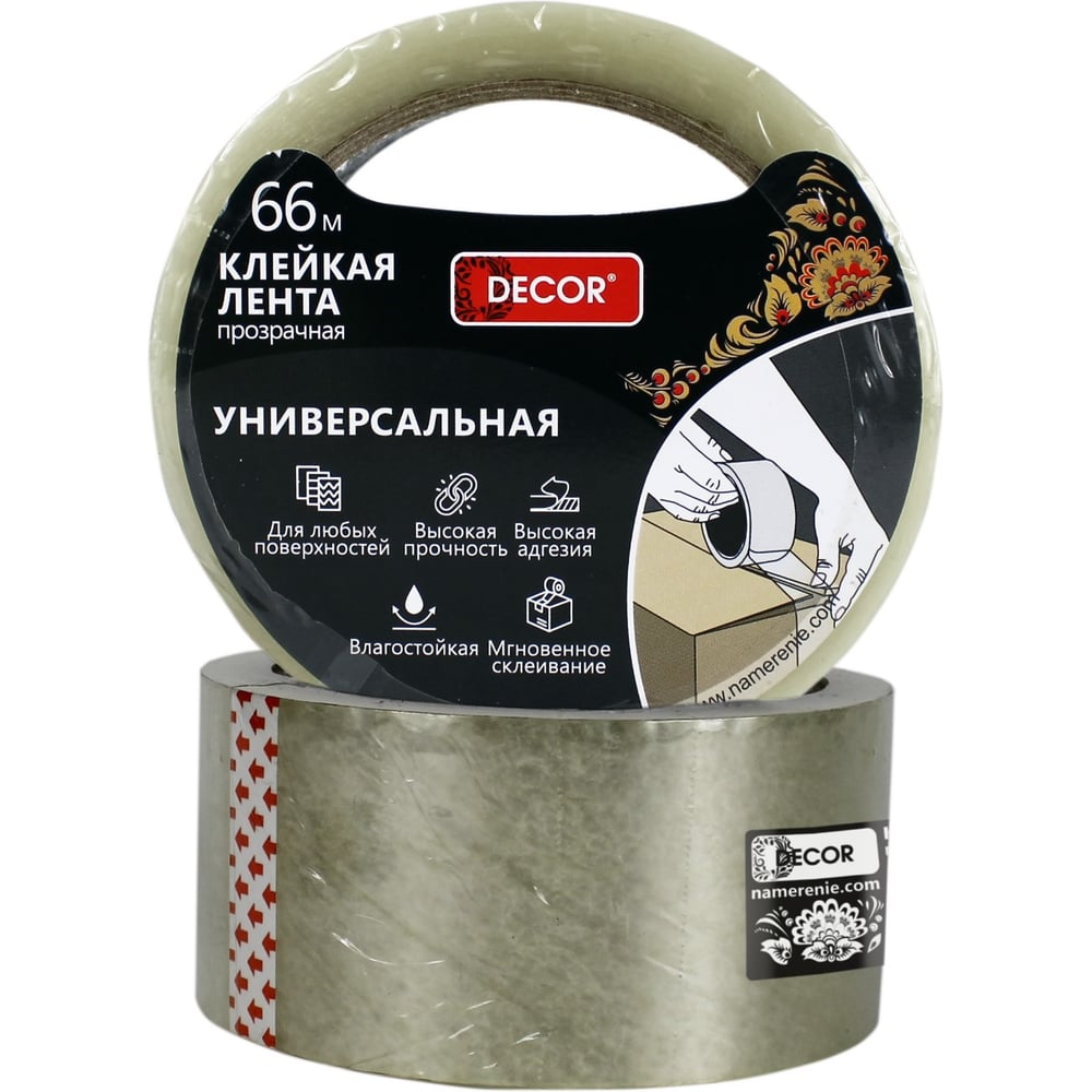 Изображение товара Клейкая лента DЕCOR 48мм х66м, прозрачная 788-4866 11614087