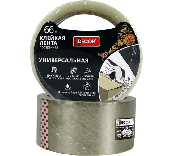 Изображение товара Клейкая лента DЕCOR 48мм х66м, прозрачная 788-4866 11614087
