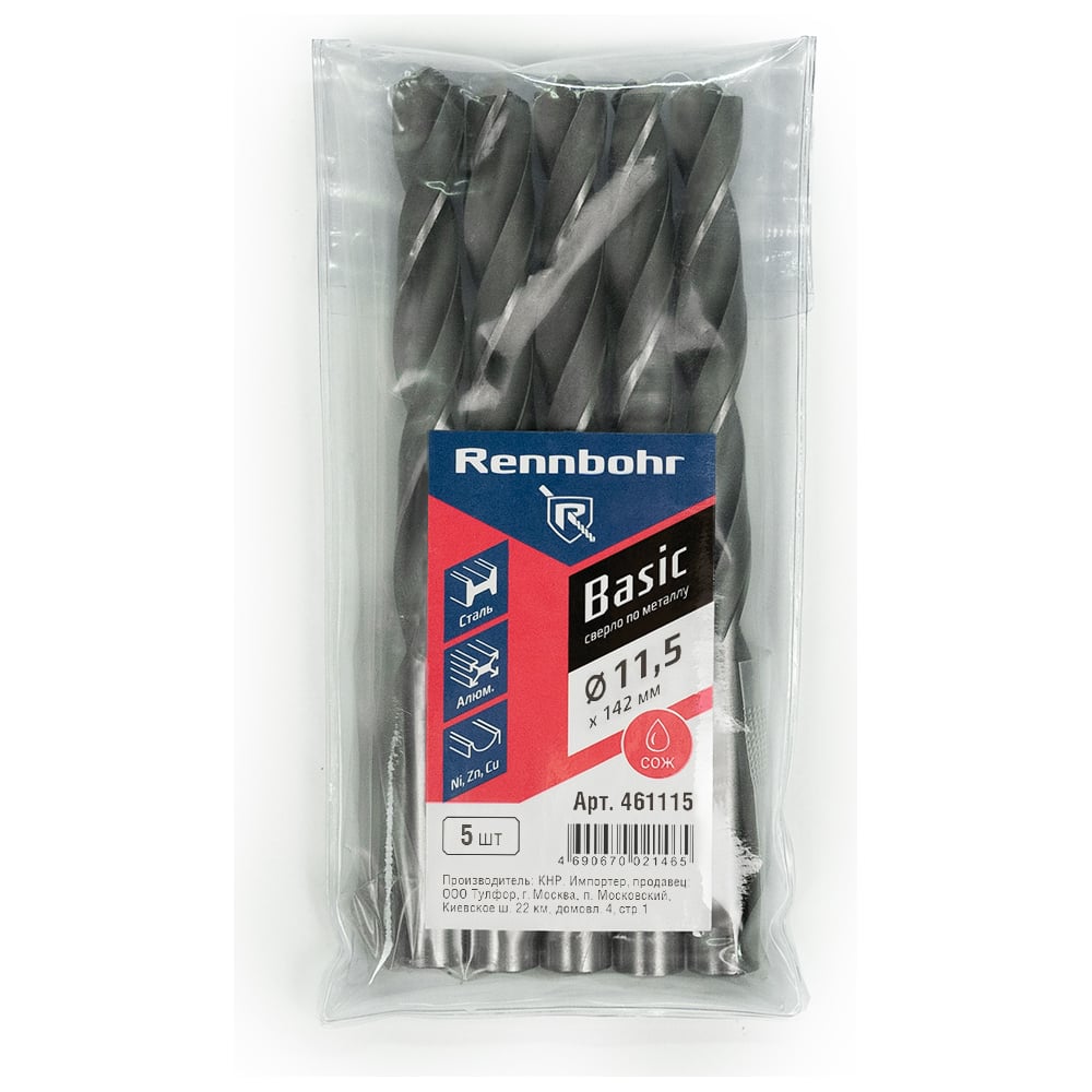 Изображение товара Сверло по металлу RENNBOHR BASIC PROM 11.5x142 мм, HSS-R, 5шт/уп 461115