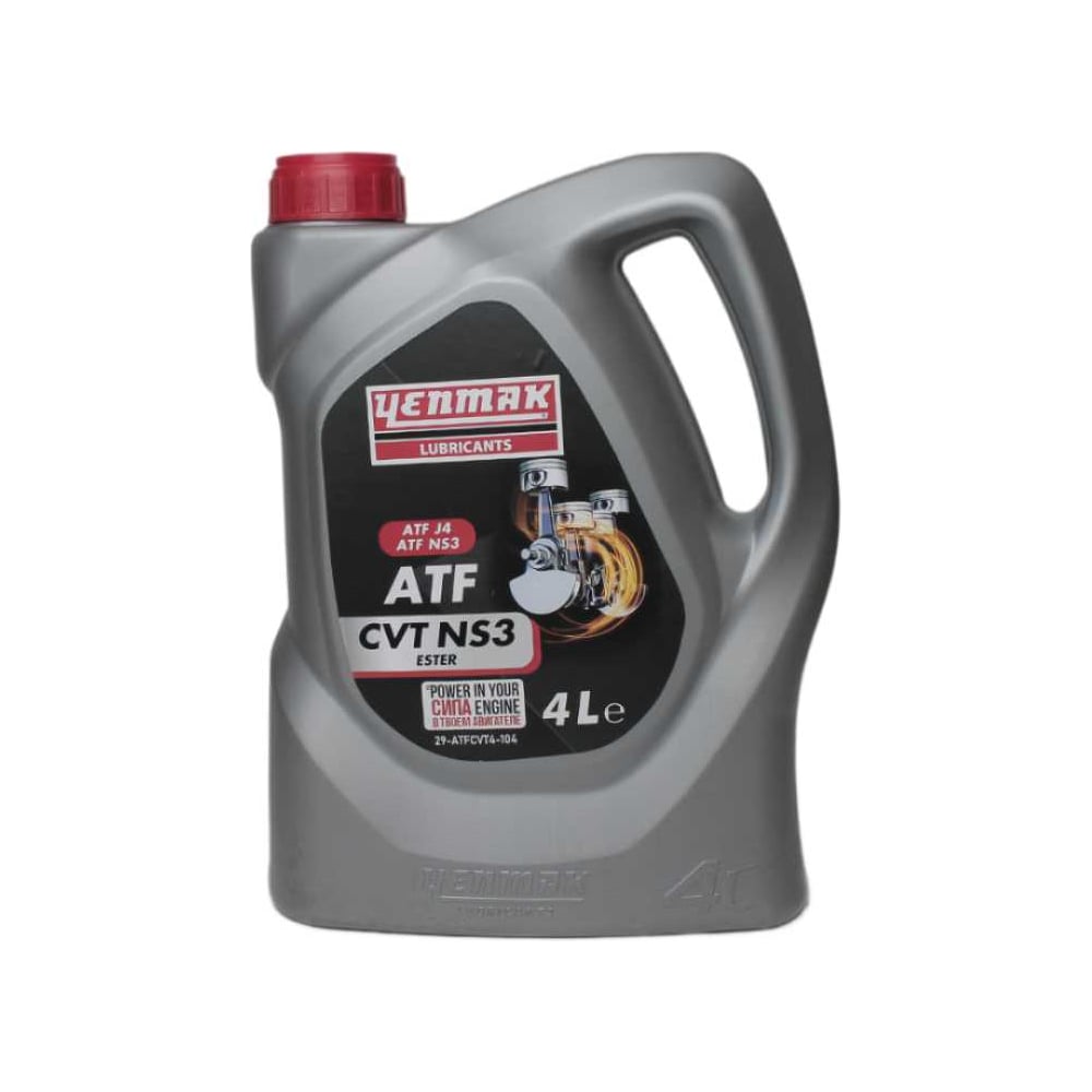 Изображение товара Масло трансмисионное синтетическое Yenmak CVT J4 ATF NS3 4L 29-ATFCVT4-104